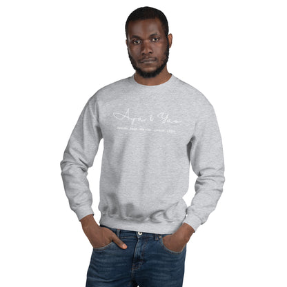 Unisex Sweatshirt