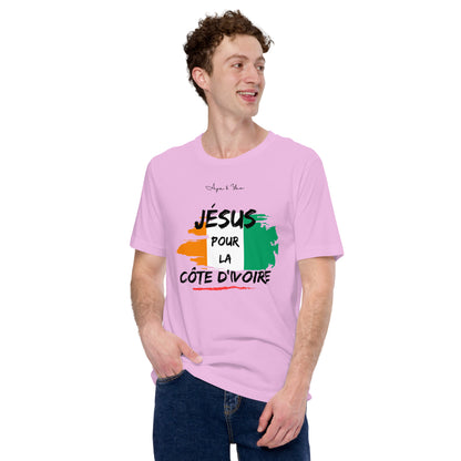 Jesus unisex t-shirt