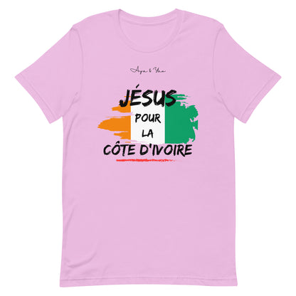 Jesus unisex t-shirt